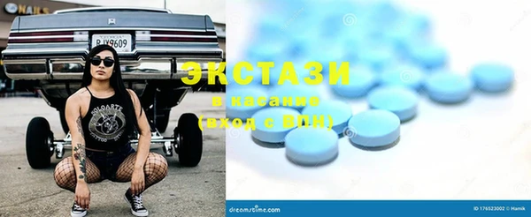 твердый Семикаракорск