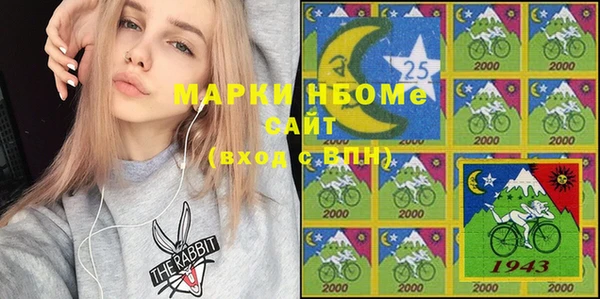 твердый Семикаракорск