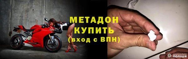 прущая мука Семилуки