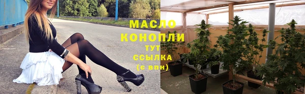 прущая мука Семилуки