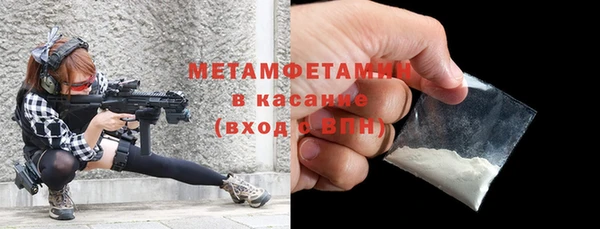 твердый Семикаракорск