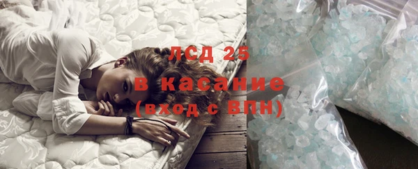 кокс Семёнов