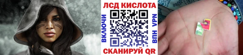 Купить  Пикалёво  Марки NBOMe 1500мкг 